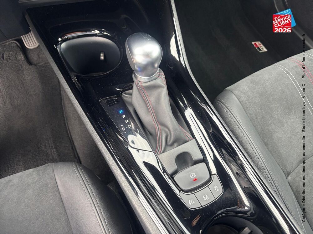C-HR 2.0 Hybride 184ch GR Sport E-CVT 2023 occasion 57600 Forbach