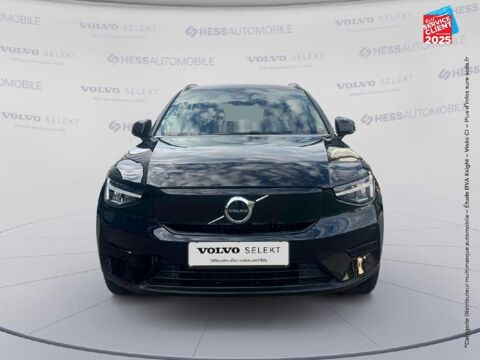 XC40 Recharge 231ch Plus EDT Camera CarPlay 2022 occasion 57050 Metz