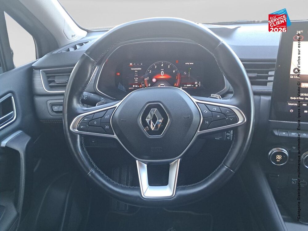 Captur 1.3 TCe 140ch FAP Initiale Paris EDC -21B 2021 occasion 68000 Colmar