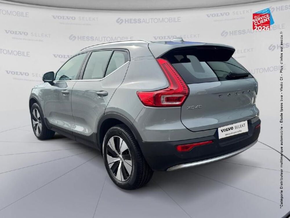 XC40 T5 Recharge 180 + 82ch Start DCT 7 Camera 2023 occasion 57050 Metz