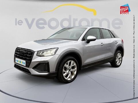 Audi Q2 35 TFSI 150ch Advanced S tronic 7 Sieges chauf Camera 2023 occasion Illange 57970