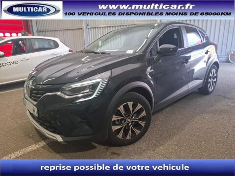 Renault Captur 1.6 E-TECH HYBRIDE 145CH EVOLUTION 2023 occasion Saint-Quentin-Fallavier 38070