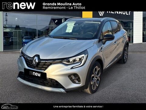 Renault Captur 1.3 TCe mild hybrid 160ch Techno EDC 2023 occasion Le Thillot 88160