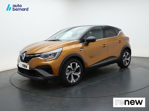 Renault Captur 1.6 E-Tech hybride rechargeable 160ch RS Line -21 2022 occasion BOURG EN BRESSE 01000