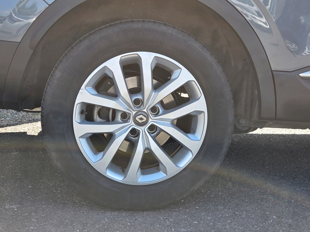 Kadjar 1.3 TCE 140CH FAP BUSINESS EDC - 21 2021 occasion 44190 Saint-Lumine-de-Clisson