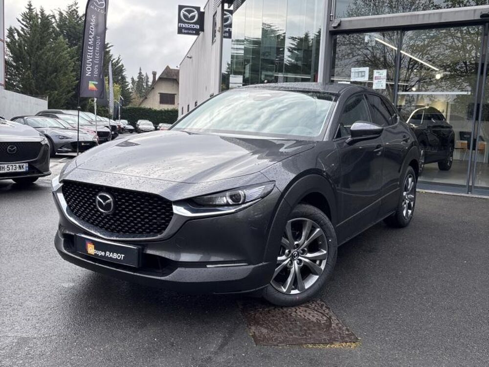 CX-30 2.0 e-SKYACTIV-X M-Hybrid 186ch Exclusive-Line BVA 2025 2026 occasion 78310 COIGNIERES