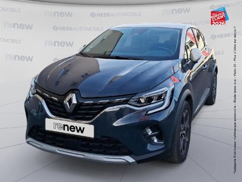 Renault Captur 1.3 TCe 130ch FAP Intens EDC 2020 occasion Colmar 68000