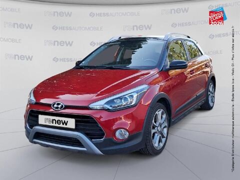 Annonce voiture Hyundai i20 12799 €