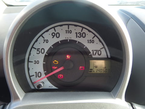 Aygo 1.0 VVT-I 68CH CONFORT 5P 2008 occasion 10600 Savi&egrave;res