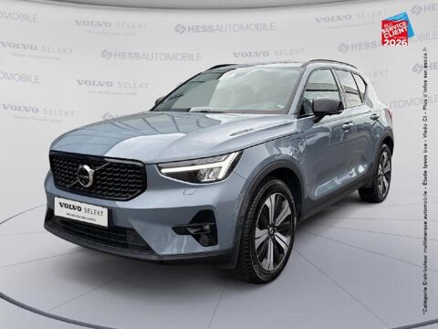 Annonce voiture Volvo XC40 36999 �