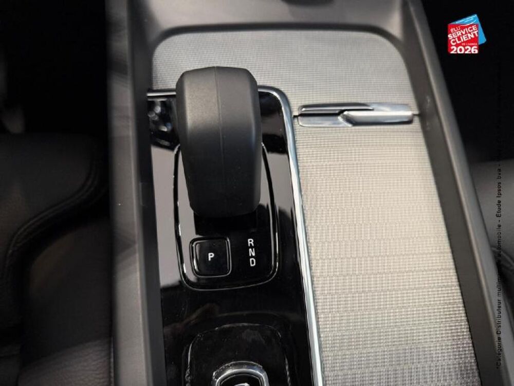V60 B4 197ch Plus Style Dark DCT 7 Camera GPS 2025 occasion 67460 Souffelweyersheim