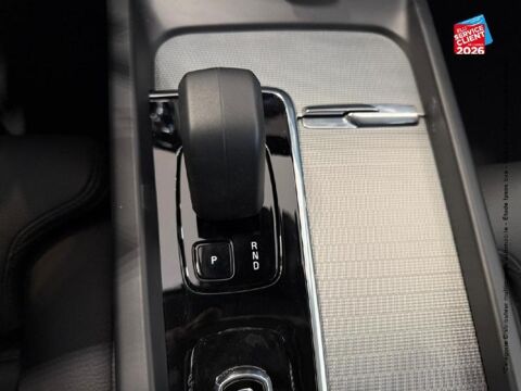 V60 B4 197ch Plus Style Dark DCT 7 Camera GPS 2025 occasion 67460 Souffelweyersheim