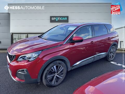 Peugeot 5008 1.2 PureTech 130ch S/S Allure 2020 occasion Reims 51100