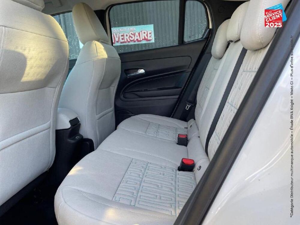 Fiat 600 1.2 Hybrid 136ch La Prima DCT6 2024 occasion 42000 Saint-&Eacute;tienne