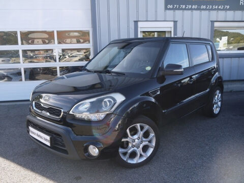 Annonce voiture Kia Soul 4990 €