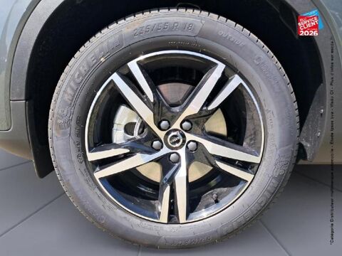 XC40 B3 163ch Lounge Edition DCT 7 2026 occasion 67460 Souffelweyersheim