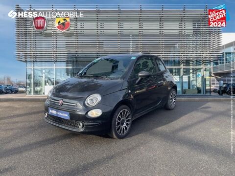 Fiat 500 1.0 70ch BSG S&S Pack Confort & Style 2024 occasion Saint-Étienne 42000