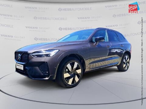 Annonce voiture Volvo XC60 64999 