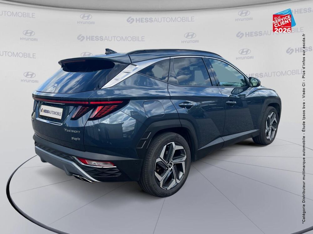 Tucson 1.6 T-GDi 265ch PHEV Executive BVA6 HTRAC 2022 occasion 67800 Bischheim