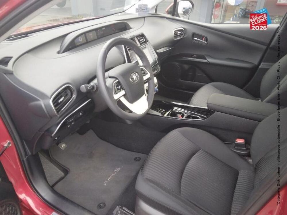 Prius 122h Dynamic Pack Premium RC18 GPS Camera Attelage 2018 occasion 57600 Forbach