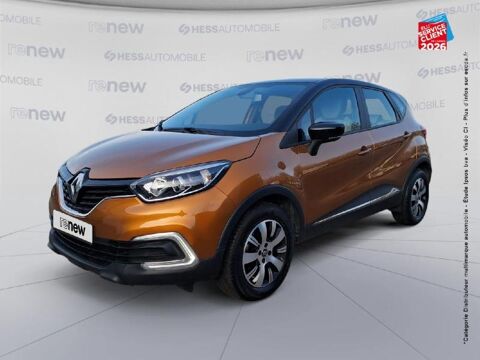 Renault Captur 1.3 TCe 130ch FAP Sunset Radar Ar 2019 occasion S&eacute;lestat 67600