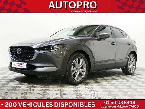 Image Annonce