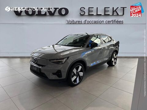 Annonce voiture Volvo C40 55999 