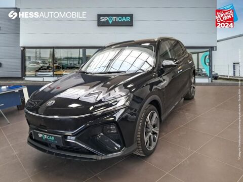 MG Marvel EV 180ch - 70kWh Luxury 2WD 2022 occasion Charleville-Mézières 08000
