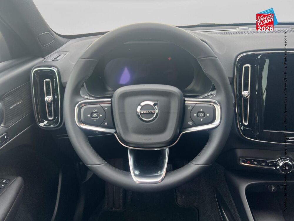 XC40 B3 163ch Ultra DCT 7 2026 occasion 57050 Metz
