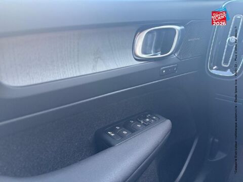XC40 B3 163ch Lounge Edition DCT 7 2026 occasion 57050 Metz