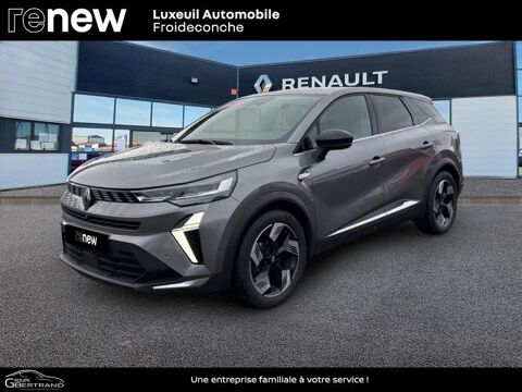 Renault Symbioz 1.6 E-Tech full hybrid 145ch Techno 2025 occasion Le Thillot 88160