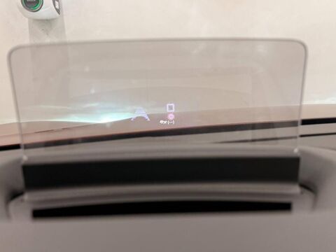 C4 PureTech 130ch S&S Shine EAT8 2023 occasion 91230 Montgeron