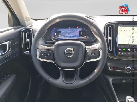 XC40 B3 163ch Lounge Edition DCT 7 2026 occasion 67460 Souffelweyersheim