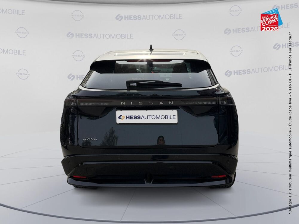 Ariya Electrique 218ch 63kWh Advance 2022 occasion 21000 Dijon