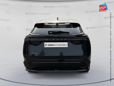 Ariya Electrique 218ch 63kWh Advance 2022 occasion 21000 Dijon