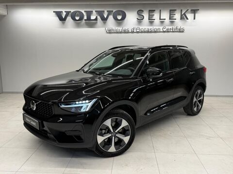 Annonce voiture Volvo XC40 36880 €