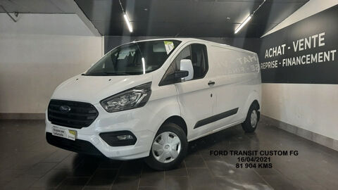 Ford Transit 300 L2H1 2.0 ECOBLUE 130 TREND BUSINESS 7CV 2021 occasion Warcq 08000