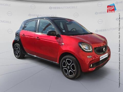 ForFour 71ch perfect twinamic E6c 2019 occasion 68000 Colmar