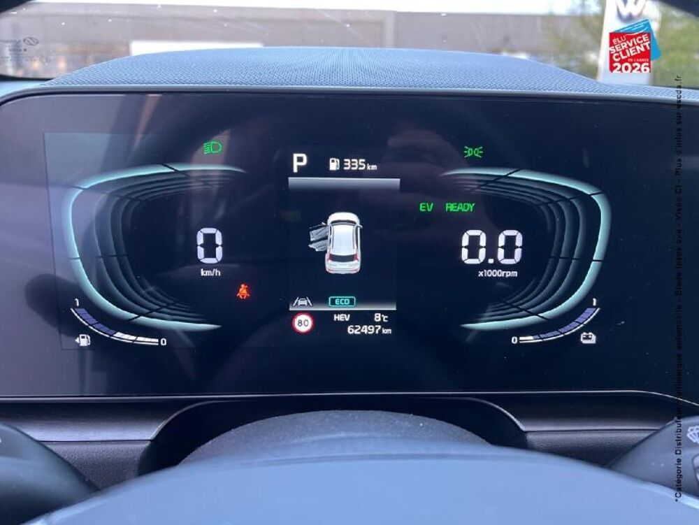 Niro 1.6 GDi 183ch PHEV Active DCT6 2022 occasion 67800 Bischheim