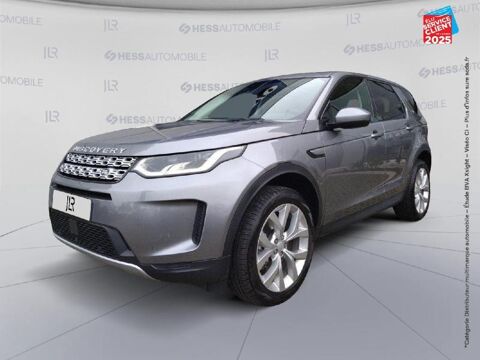 Land-Rover Discovery P300e SE AWD BVA 2023 occasion Souffelweyersheim 67460