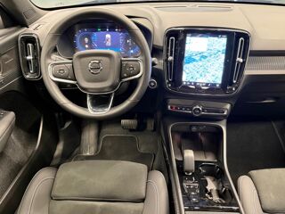 XC40 B3 163ch Ultra DCT 7 2025 occasion 91200 Athis-Mons