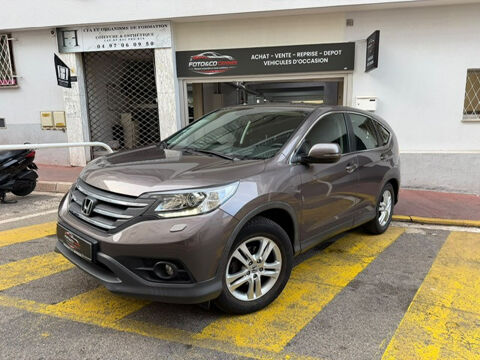 Annonce voiture Honda CR-V 17900 €
