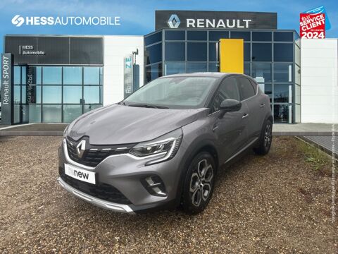 Renault Captur 1.3 TCe 140ch FAP Intens EDC -21 2021 occasion Sélestat 67600