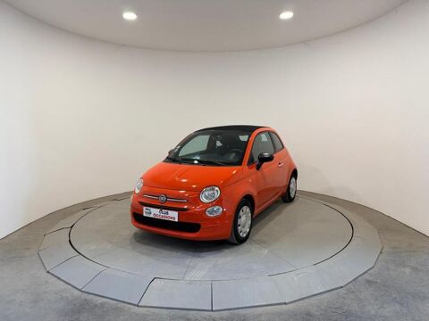 Annonce voiture Fiat 500 10980 €