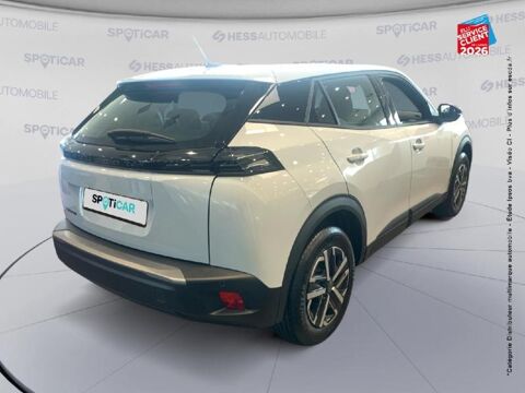 2008 1.2 Hybrid 110ch Style e-DCS6 2026 occasion 51100 Reims