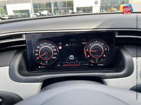 Tucson 1.6 CRDI 136ch hybrid 48V Executive DCT-7 Euro6d-Evap 2021 occasion 67800 Bischheim