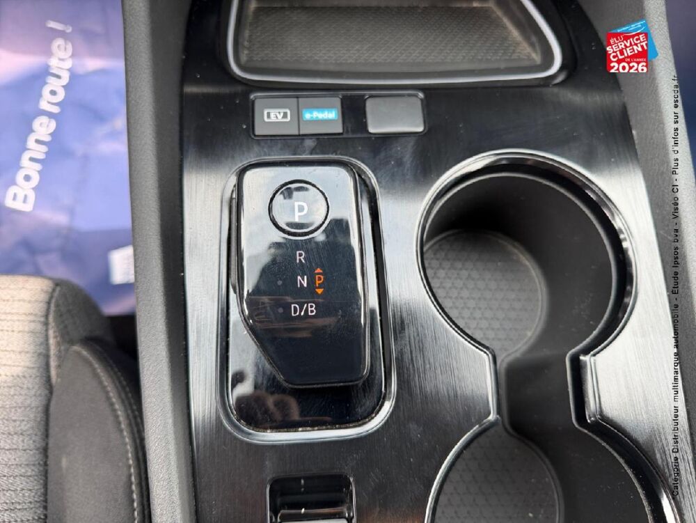X-Trail e-4orce 213ch N-Connecta 7 places 2024 2023 occasion 54520 Laxou