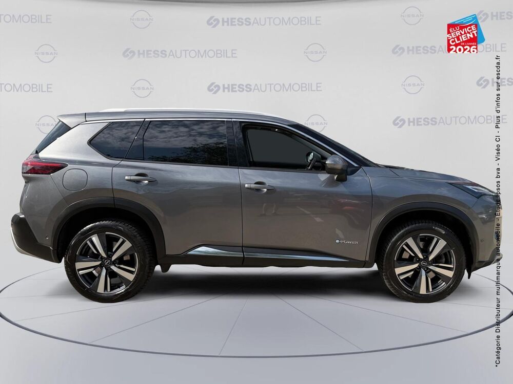X-Trail e-Power 204ch Tekna 2023 occasion 21000 Dijon