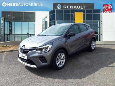 Annonce voiture Renault Captur 16999 