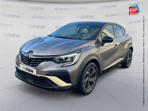 Renault Captur 1.6 E-Tech hybride 145ch Engineered 2023 occasion Saint-Louis 68300